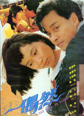 2026年五月院线大片