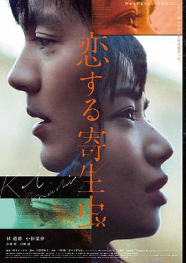 长安少年行排行第四