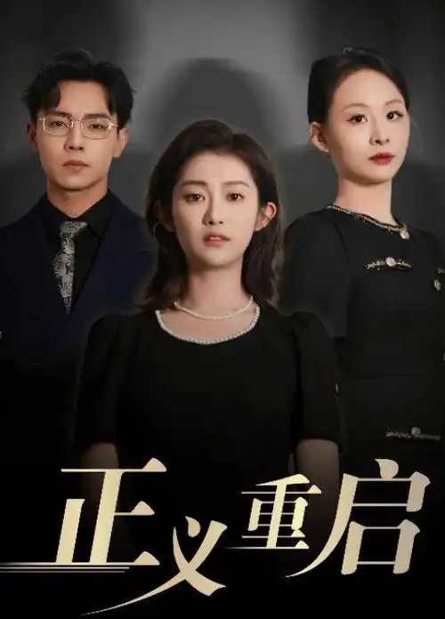 暮色心约排行第五